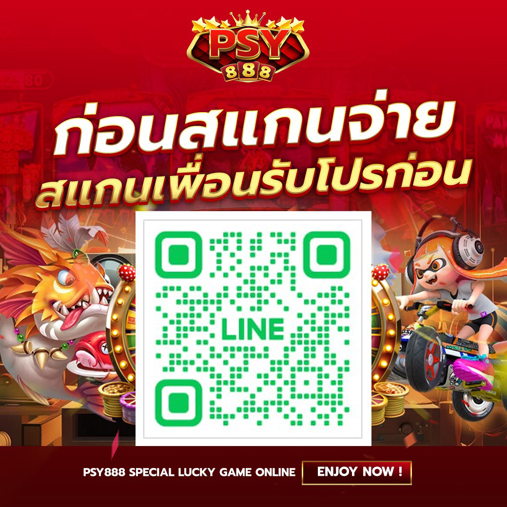 Pussy888 Promotion Code