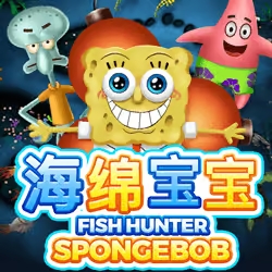 fishing-hunter-game-pussy888-img010