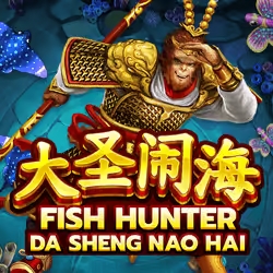 fishing-hunter-game-pussy888-img011