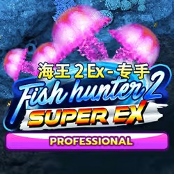 fishing hunter game pussy888 img06