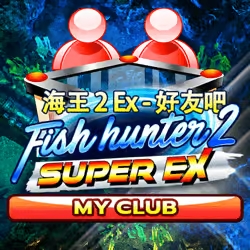 fishing-hunter-game-pussy888-img09